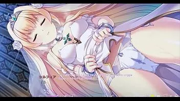 播放 Hime to inyoku no testament route1 scene3 带字幕